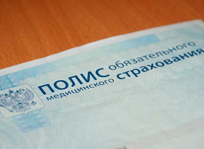 Депутаты Рязанской облдумы рассмотрели законопроект о бюджете фонда ОМС