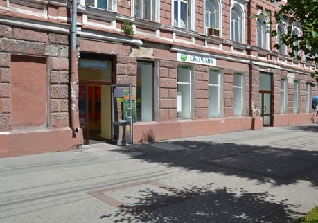 В центре Рязани открылся новый офис Сбербанка