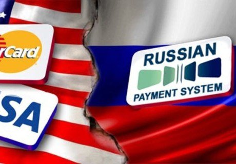 Отечественные банковские карты появятся у россиян до конца года