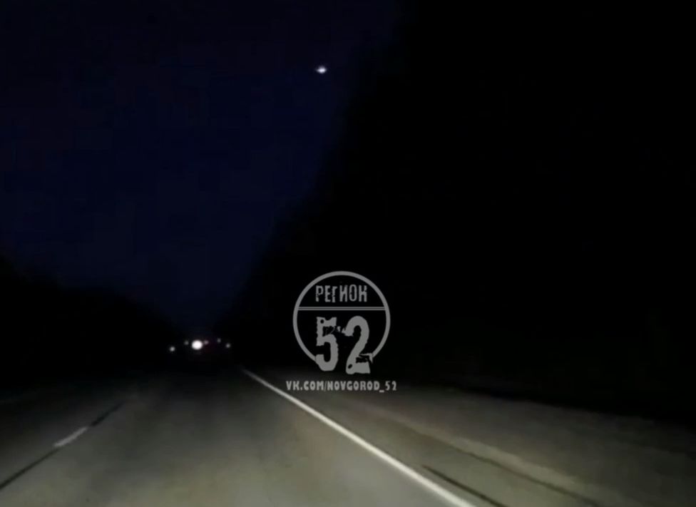 В Нижегородской области упал метеорит (видео)