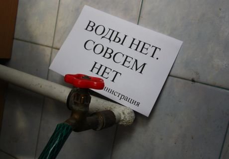 В Рязани отключат холодную воду в частном секторе
