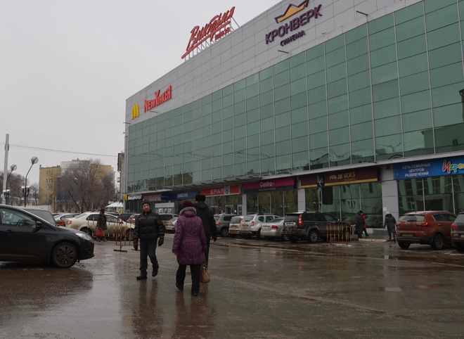 Из-за митинга  в Рязани перекроют подъезд к торговому центру