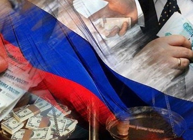 МВФ подтвердил начало восстановления экономики России