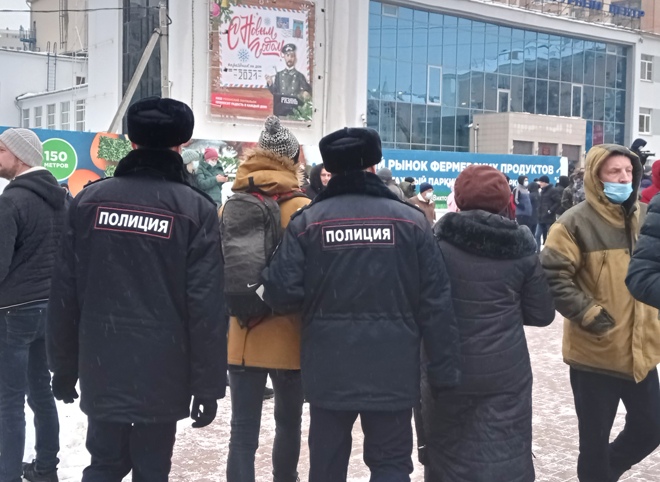 Рязанская полиция сообщила о наказании за участие в акции 31 января