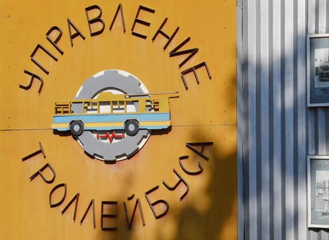 Депутаты гордумы согласовали сделку по покупке 16 автобусов ЛИАЗ для УРТ
