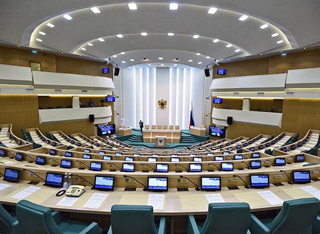 В Совете Федерации создана комиссия по защите госсуверенитета России