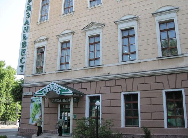 «Рязаньвест» попытался исключить здание XVIII века из списка исторических памятников
