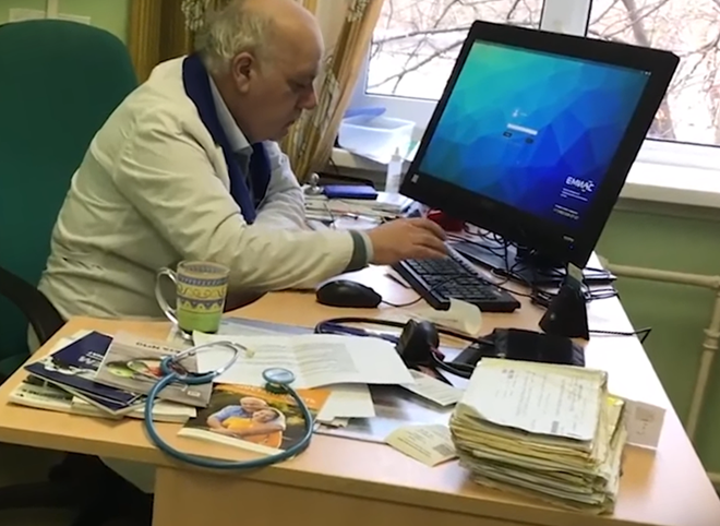 Москвич снял на видео визит к пьяному кардиологу