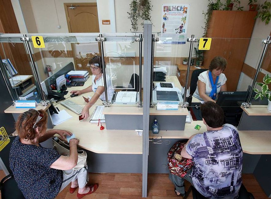 В России изменен порядок получения пенсий