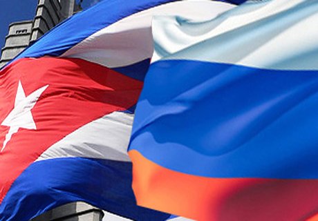 Куба позвала российские компании на остров