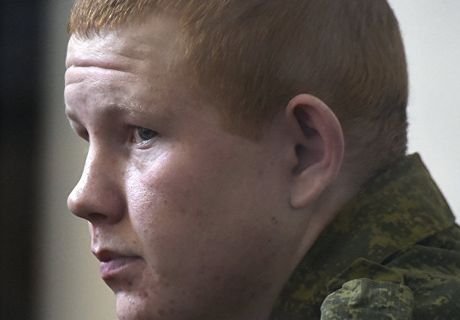 Солдат Пермяков приговорен к пожизненному заключению
