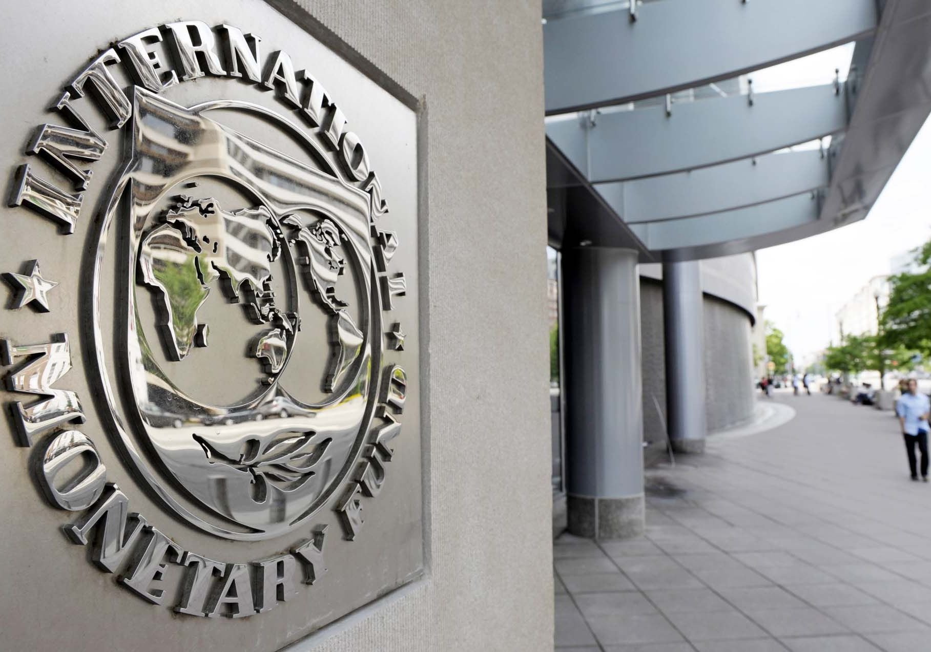 Украина может лишиться финансовой поддержки МВФ