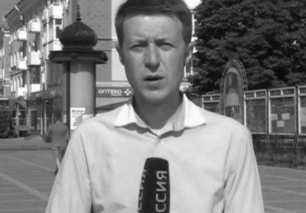 На Украине погиб второй российский журналист за сутки