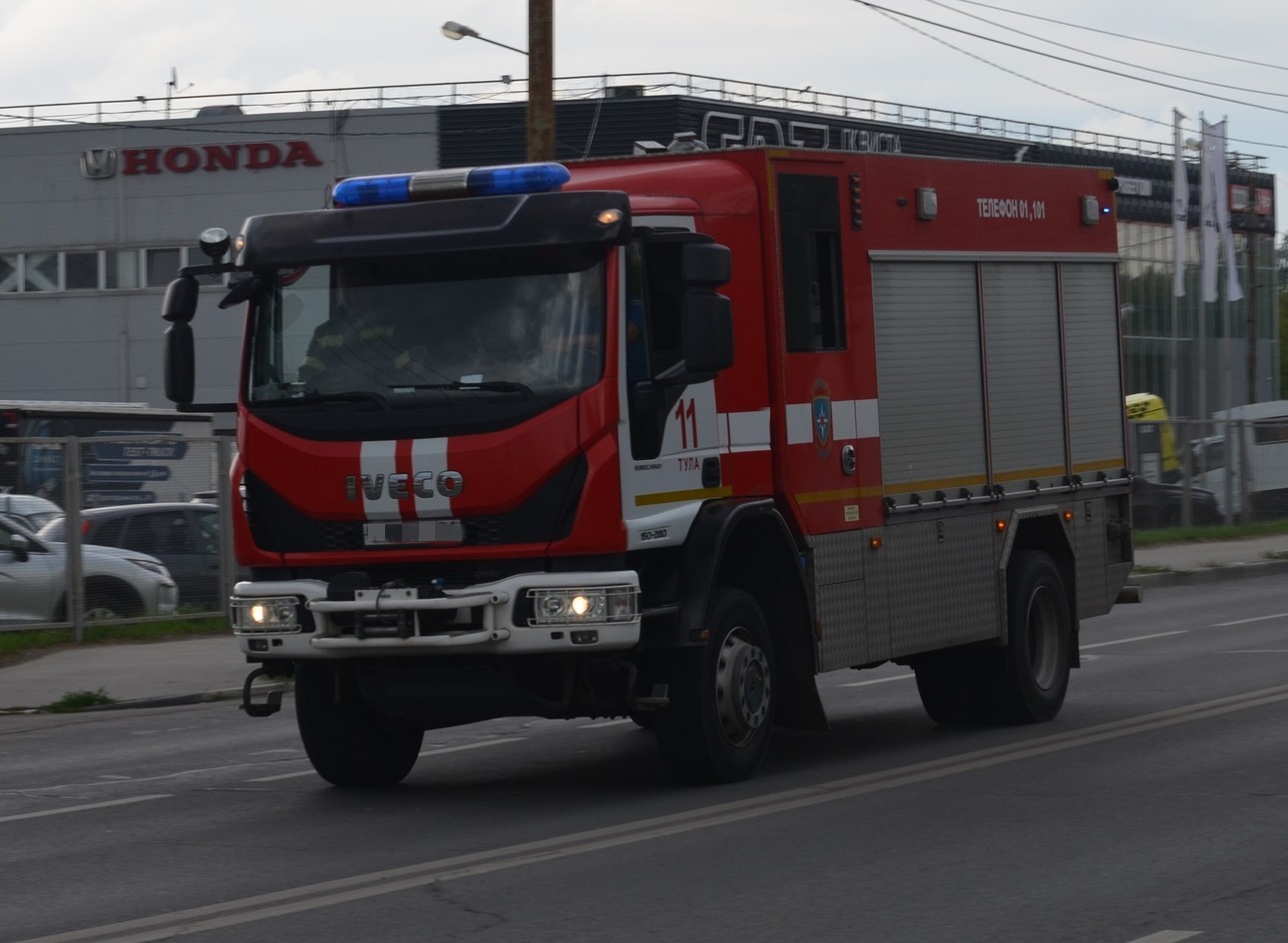 В МЧС рассказали о разрыве самогонного аппарата на Народном бульваре