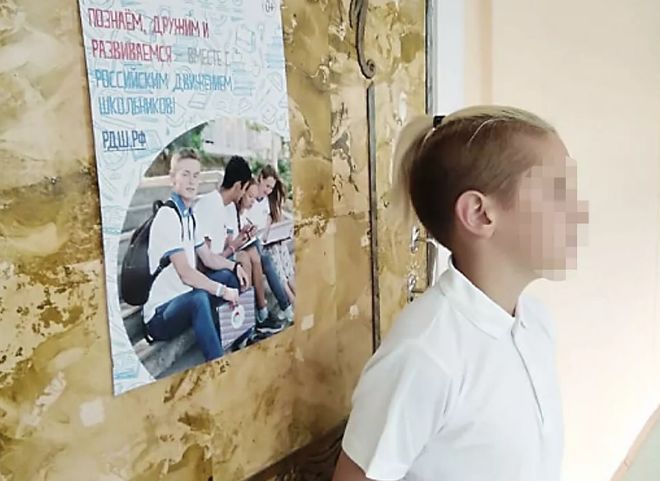 Ученик школы №4 города Сосновоборска Красноярского края