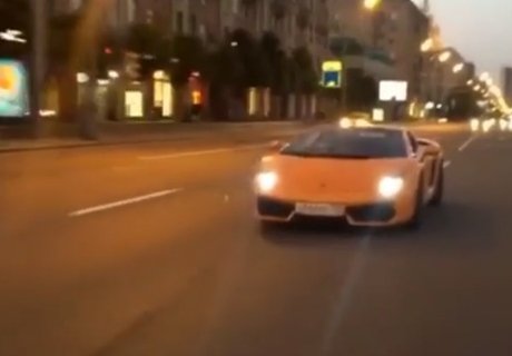 «Золотая молодежь» погоняла по Москве на Lamborghini  (видео)