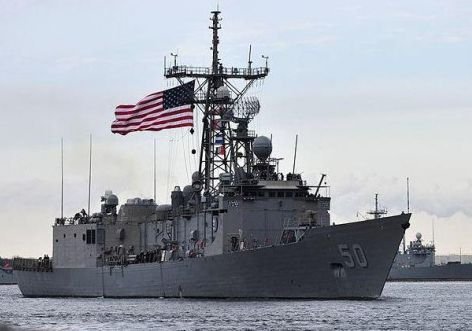 Американский фрегат «Тейлор» вошел в Черное море