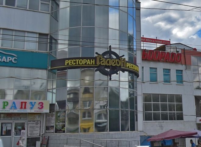Рязанский ресторан «Галеон» временно закрыли из-за нарушения карантинных ограничений