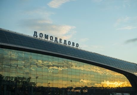 Домодедово подал к «Трансаэро» иск на 839 млн рублей