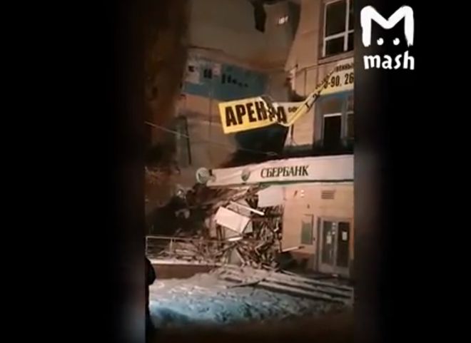 В Новочеркасске обрушилась часть офисного здания