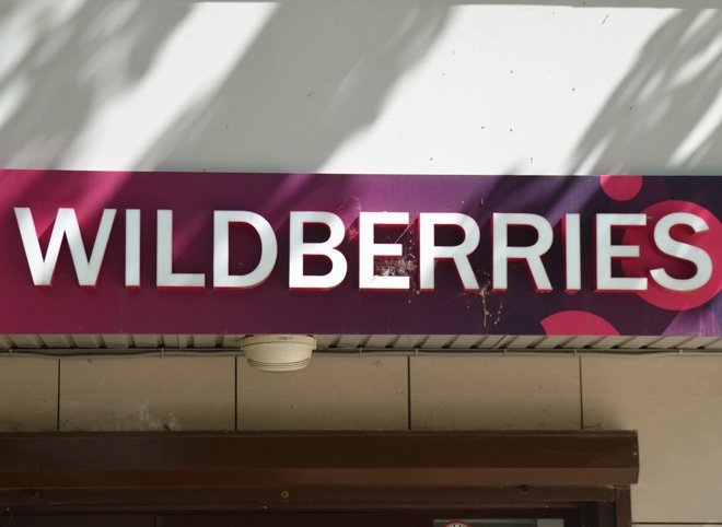 Wildberries работа. В работе Wildberries произошел сбой. Wildberries новости. В магазине сбой.