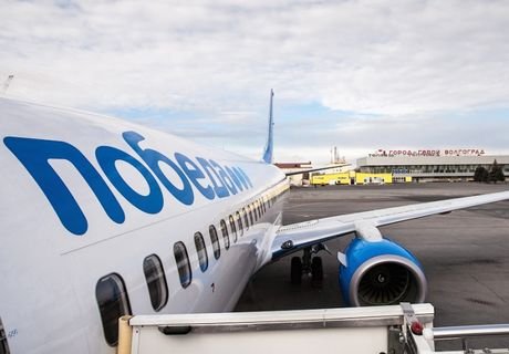 «Победа» отсудила 4 млн рублей за задержку рейсов