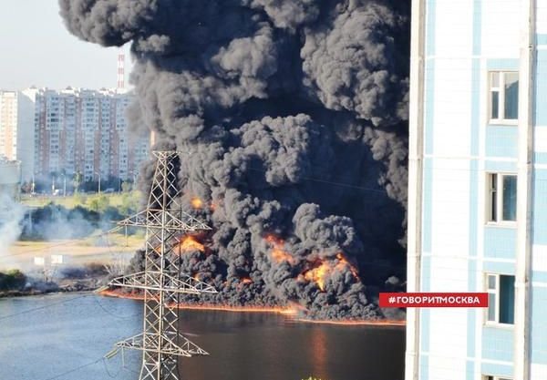 В Москве произошел пожар на нефтепроводе «Рязань-Москва» (видео)