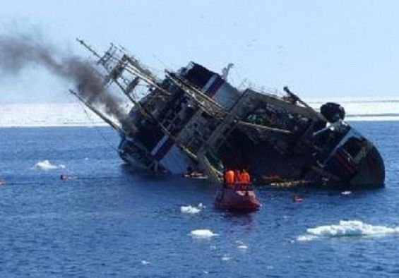 Обнаружен затонувший в апреле траулер «Дальний Восток»