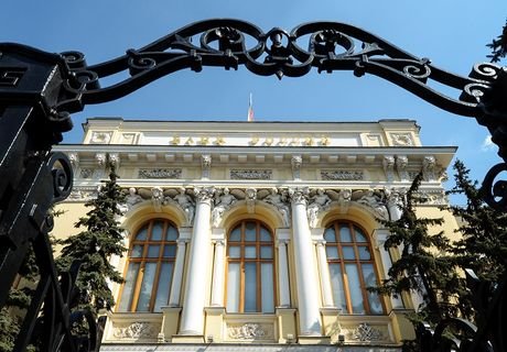 ЦБ РФ лишил лицензии «Ренессанс банк»