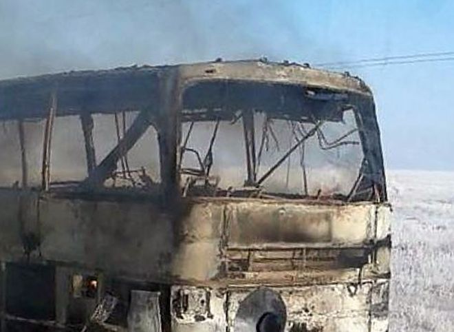 В Казахстане в автобусе заживо сгорели более 50 человек