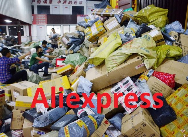 AliExpress поменял правила отправки посылок в Россию