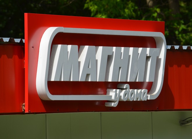 СМИ: «Магнит» откроет сеть аптек в Рязани
