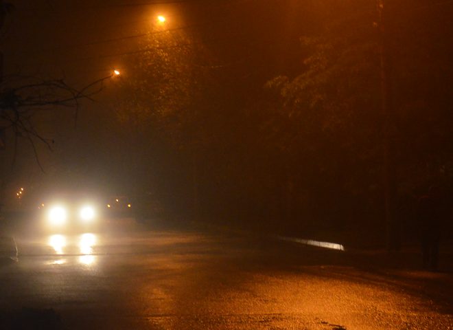Рязанское МЧС объявило «туманное» метеопредупреждение