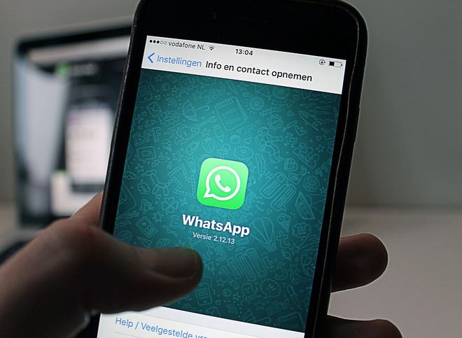 WhatsApp ограничил отправку сообщений