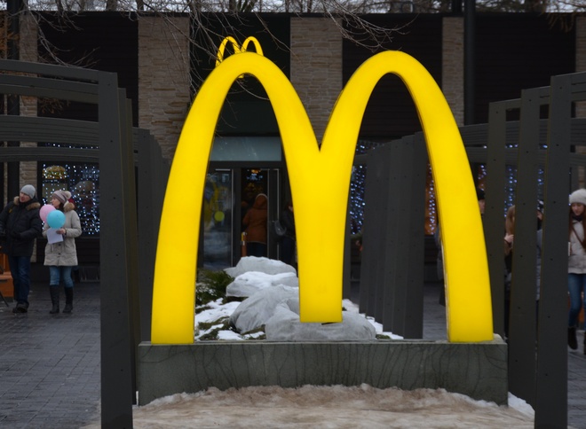 Экс-сотрудники McDonald's назвали блюдо, которое не стоит заказывать