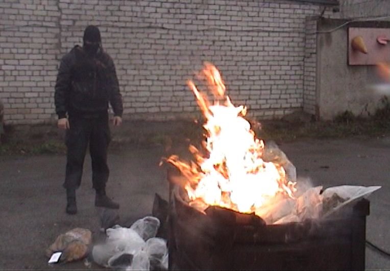 Рязанские наркополицейские уничтожили 22 кг наркотиков