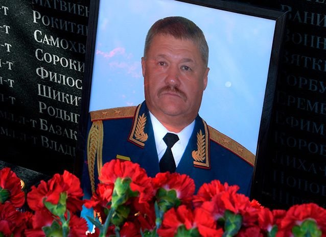 В Подмосковье простились с погибшим в Сирии генералом Асаповым