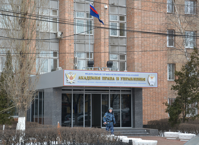 СМИ: в Рязани порезали курсанта ФСИН