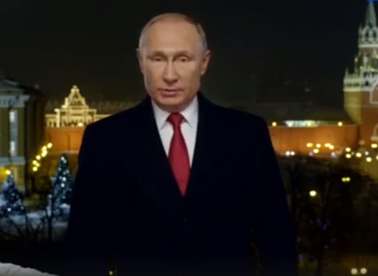 Новогоднее обращение Путина появилось в сети