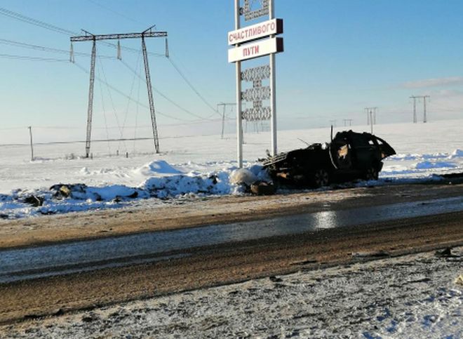 ГИБДД разыскивает очевидцев смертельной аварии на трассе Рязань – Скопин