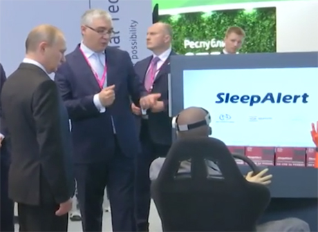 Путин оценил нейрокепку для водителей на «Иннопроме»
