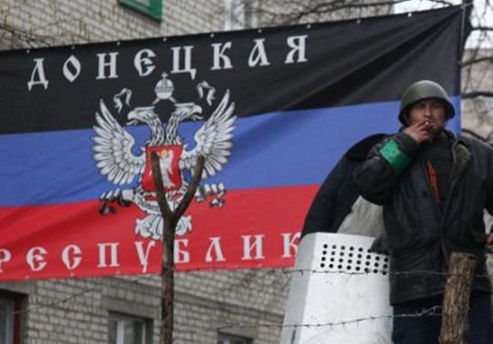 В Донецке возле горсовета произошла перестрелка