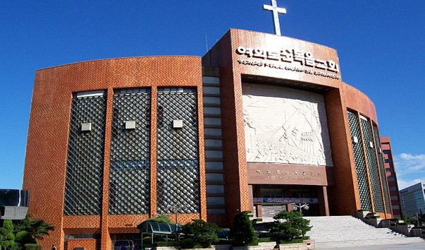 Корейский пастор получил три года за финансовые махинации