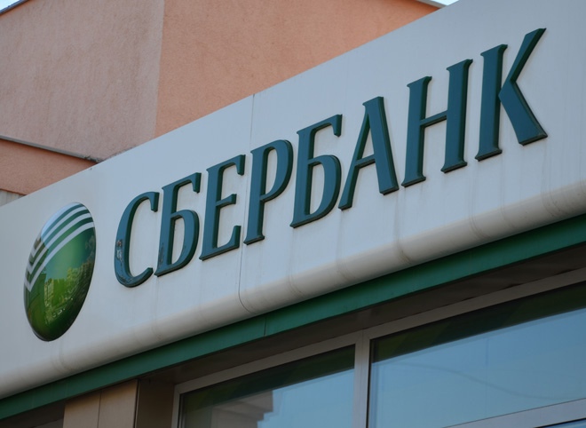 Сбербанк сообщил об остановке масштабной атаки на карты россиян