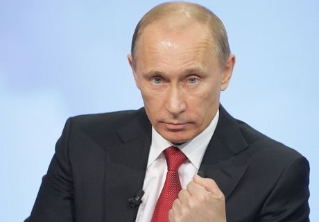 Путин: инфляция по итогам года обновит исторический минимум