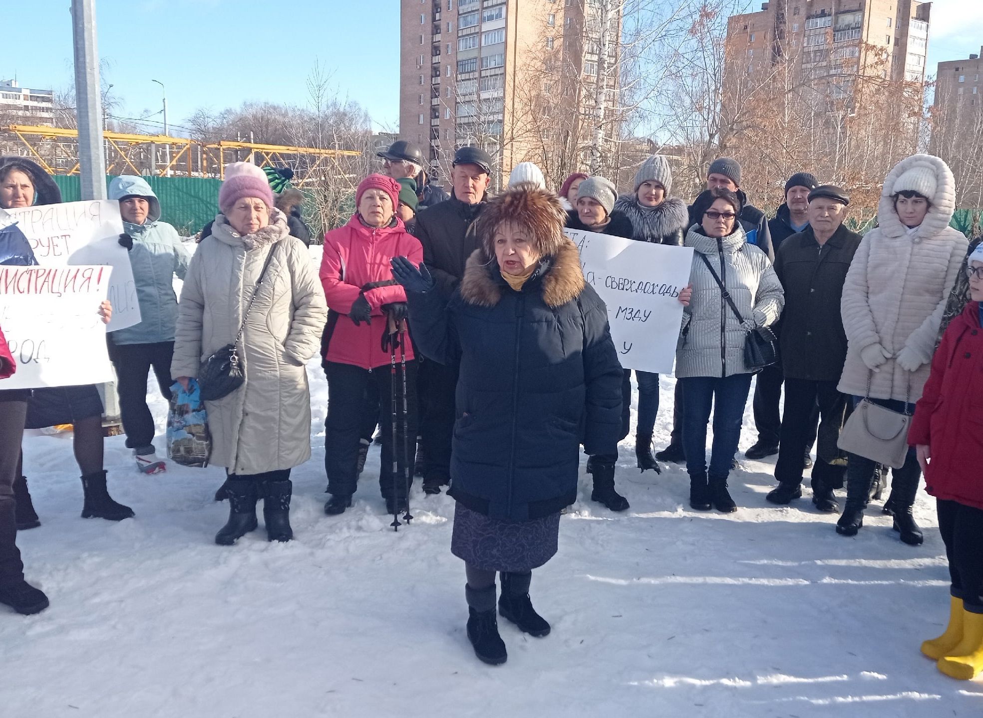 Рязанцы снова вышли на митинг против строительства высоток возле  Комсомольского парка