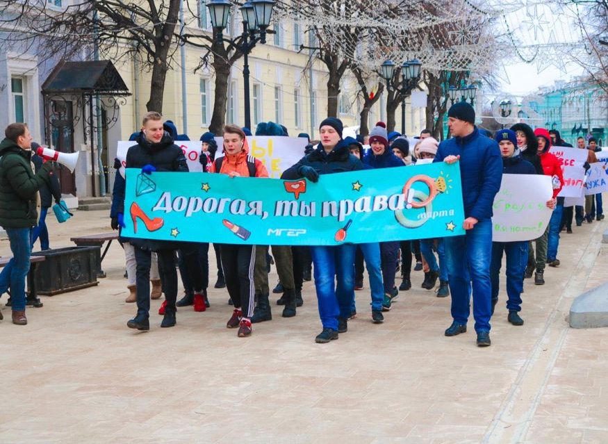 В Рязани прошло праздничное шествие, посвященное 8 марта