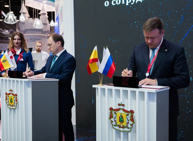 Любимов подписал соглашение с Tele2 на 276 млн рублей