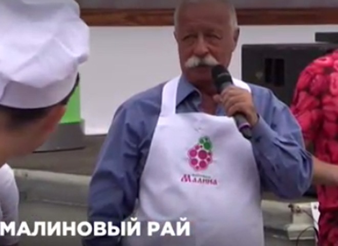 Life рассказал о рязанском фестивале малины с Леонидом Якубовичем (видео)