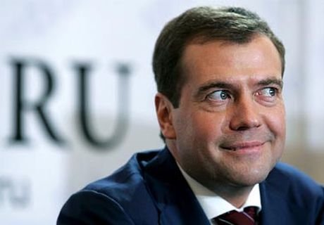 Создана петиция с требованием извинений от Медведева